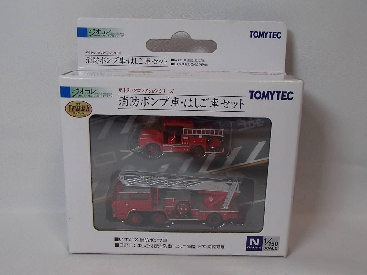 半額以下‼️   TWICE まとめ売り アルバム、ペンライト、うちわ等 半額以下‼️ TWICE まとめ売り アルバム、ペンライト、うちわ等