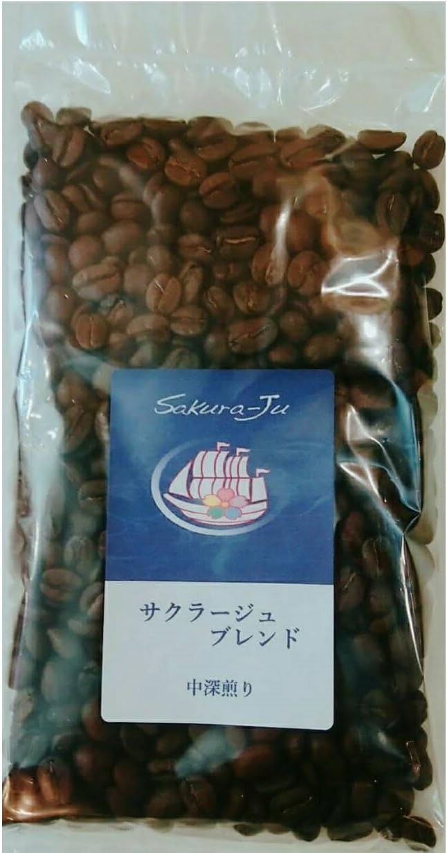 Amazon ロースターカフェ アランチャート サクラージュブレンド 中深煎り 豆100g めぐみ姫 コーヒー豆 通販 Amazon ロースターカフェ アランチャート サクラージュブレンド 中深煎り 豆100g めぐみ姫 コーヒー豆 通販