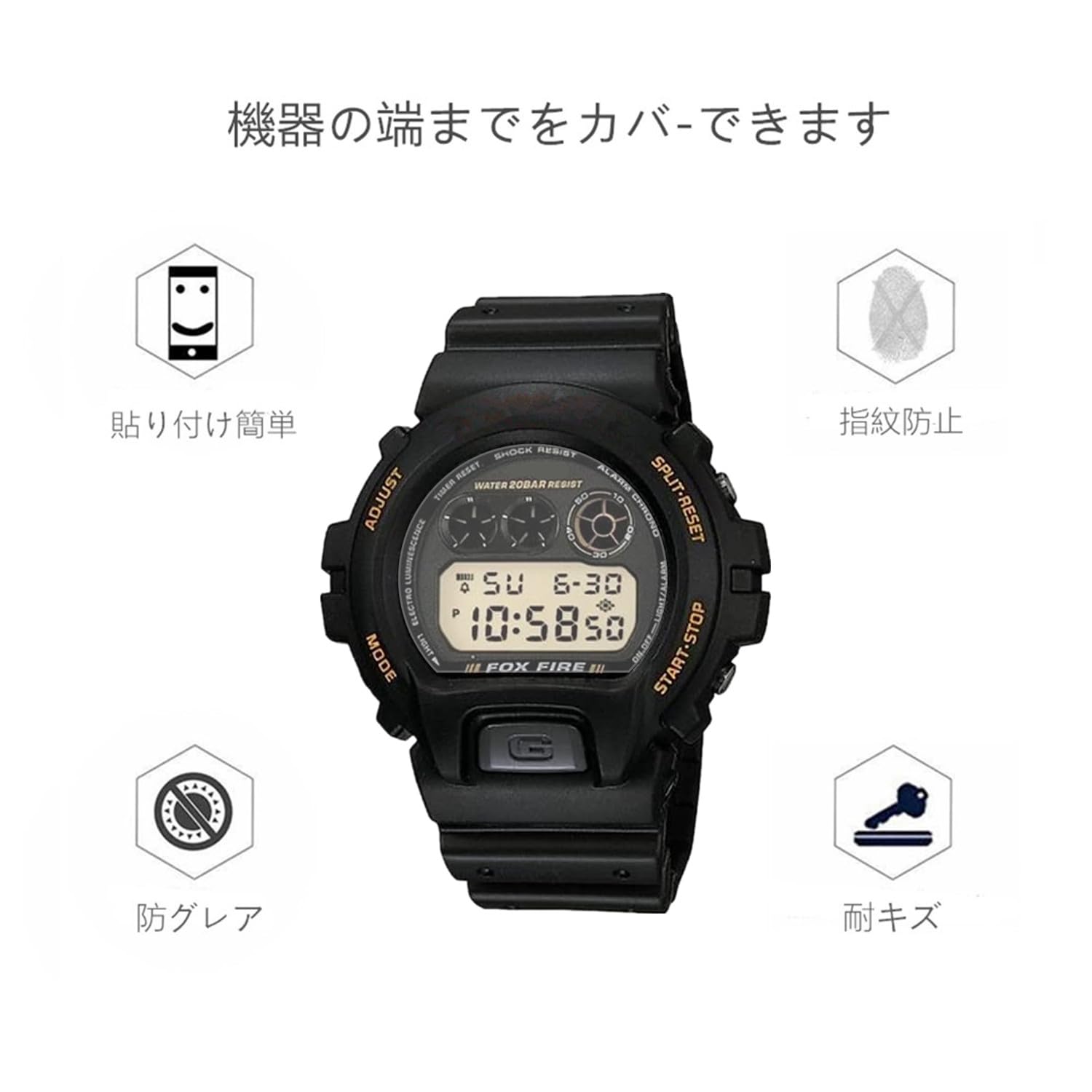 【値下げ不可】海外モデル　DW6900 JT-3DR 保護フィルムおまけ付き 値下げ不可】海外モデル DW6900 JT-3DR 保護フィルムおまけ付き