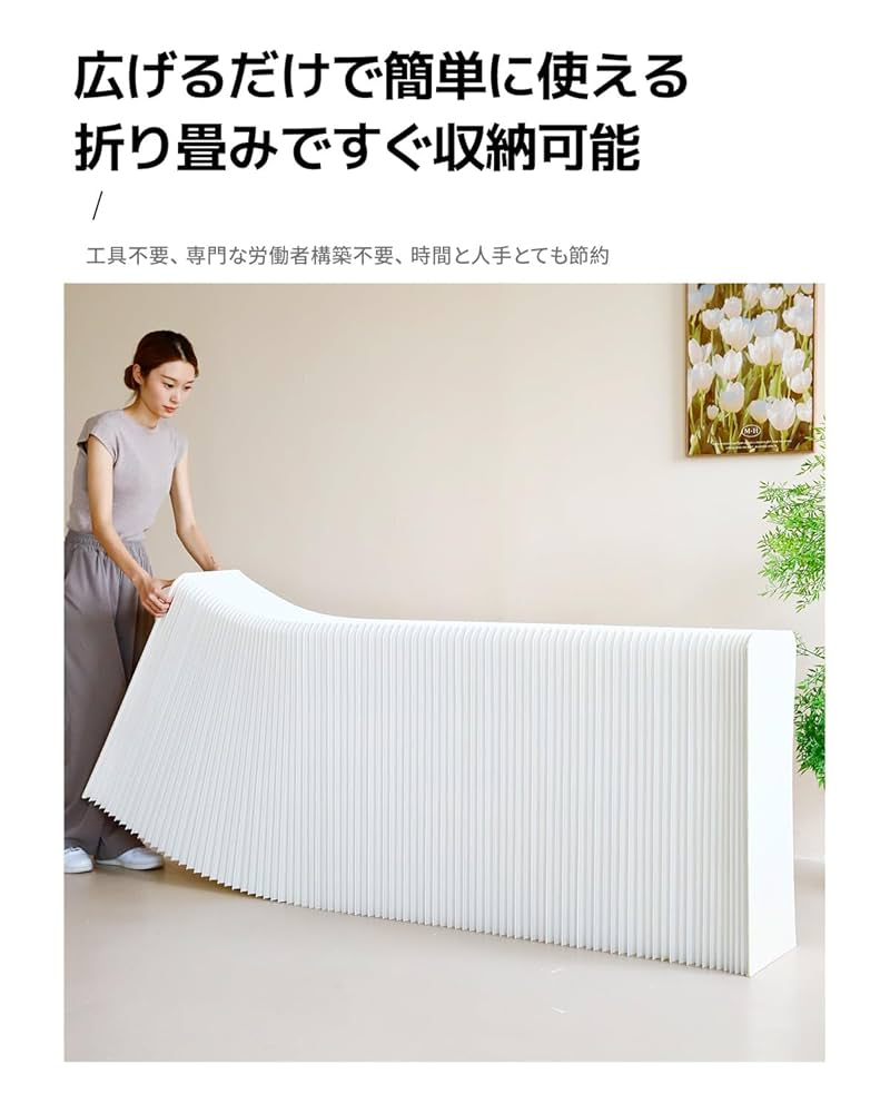 展示台 陳列展示台 組立不要 折りたたみ 長さ3-4m高さ1.5m 持ち運び可能 Amazon｜展示台 陳列台 展示用 陳列展示台 店舗用 組立不要