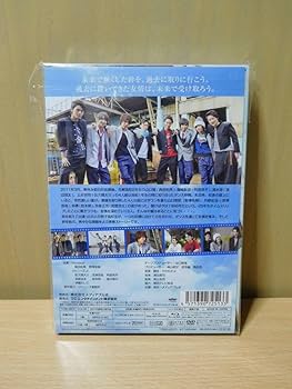 Amazon.co.jp: 美品 HOT SNOW 豪華版 Blu-ray Snow Man 真田佑馬