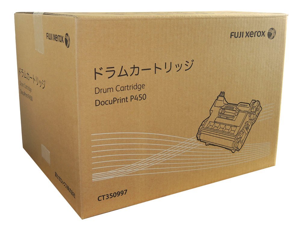 DocuPrintC4000d 純正 ドラムカートリッジ 4本 富士ゼロックス