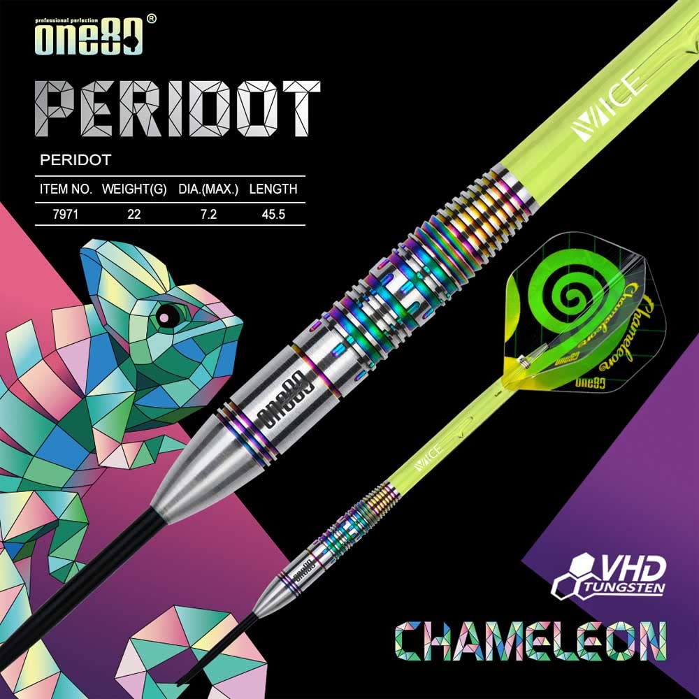 Amazon | One80 ワンエイティ CHAMELEON PERIDOT カメレオン
