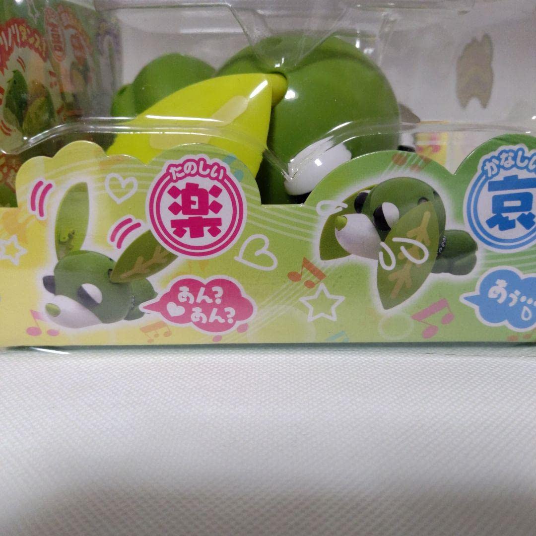 Amazon.co.jp: 気持ちいっぱい お茶犬ノリノリ リョク 当時品 Amazon.co.jp: 気持ちいっぱい お茶犬ノリノリ リョク 当時品