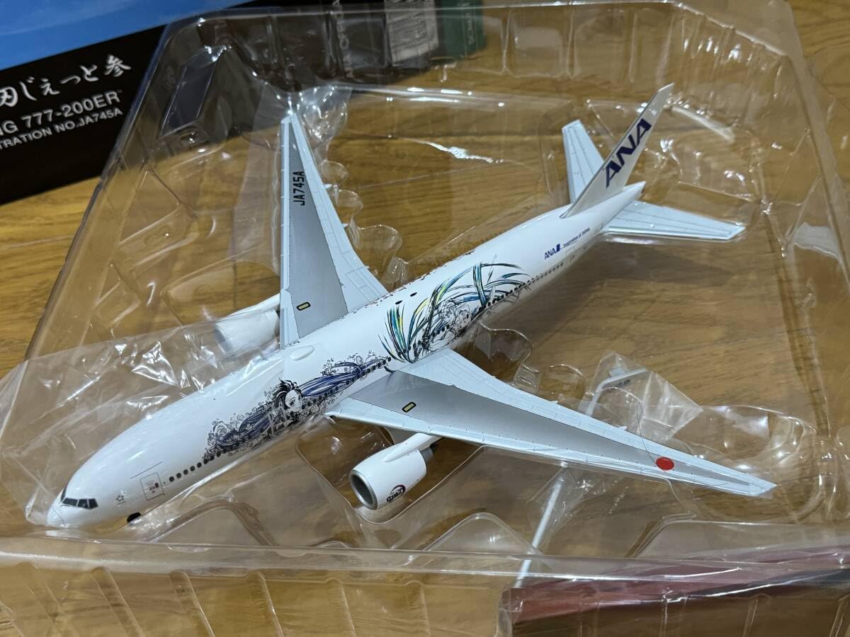 全日空商事　1/200 ANA B777-200ER 1/200 B777-200ER ANA ギア付き JA710A [NH20087] 全日空商事