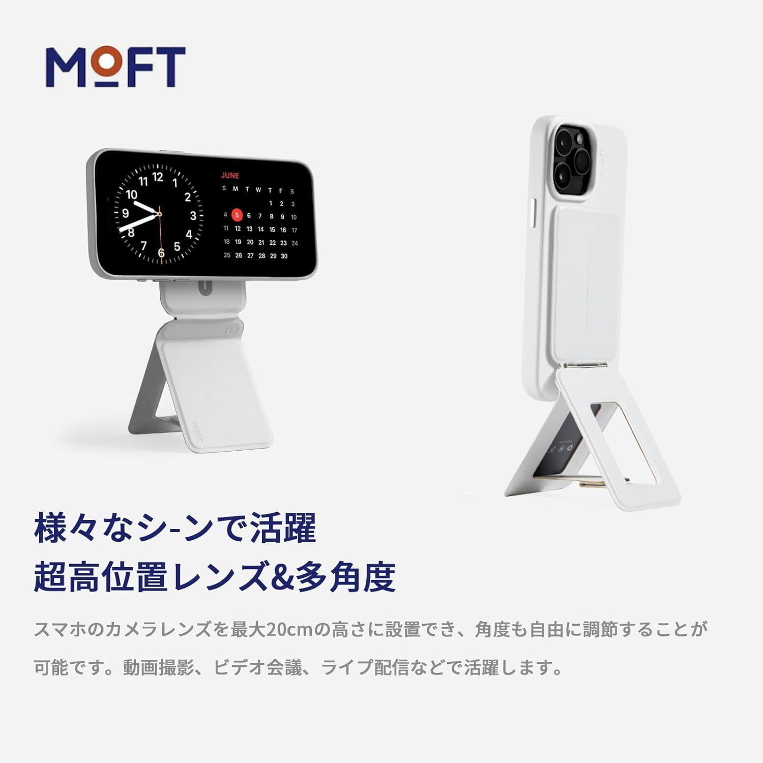マルチスタンド Xencelabs Multi-Axis Stand マルチアクシススタンド – GRAPHT