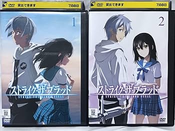 ストライク・ザ・ブラッド 1期-5期+OVA 【全32巻】　DVD 全巻 Amazon.co.jp: アニメ『ストライクザブラッド』DVD 第1期~第5期+