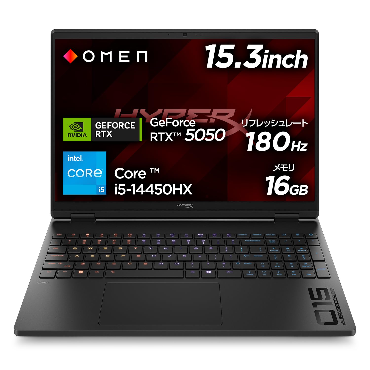 Amazon.co.jp: HyperX ゲーミングノートPC HyperX OMEN 15-ga Intel