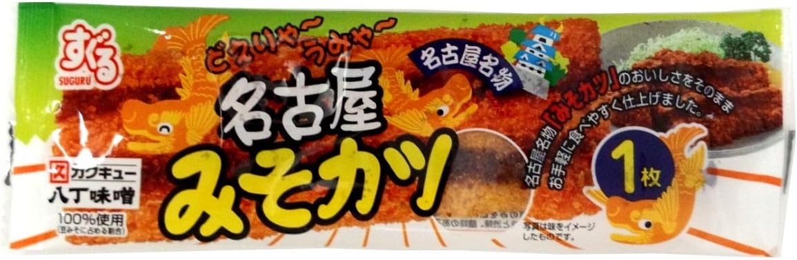 すぐる 名古屋みそカツ 1枚×30袋