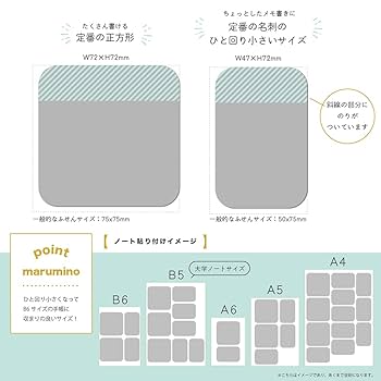 ひだまりページ 71zn-QvBsgL.jpg