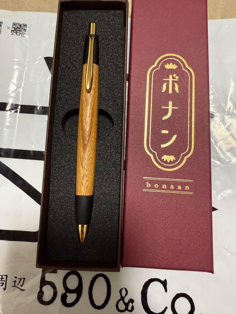 ボナンペン 欅 箱付き 欅【受注生産の木軸ペン】 | 『ボナン』 -木軸ペンの店-