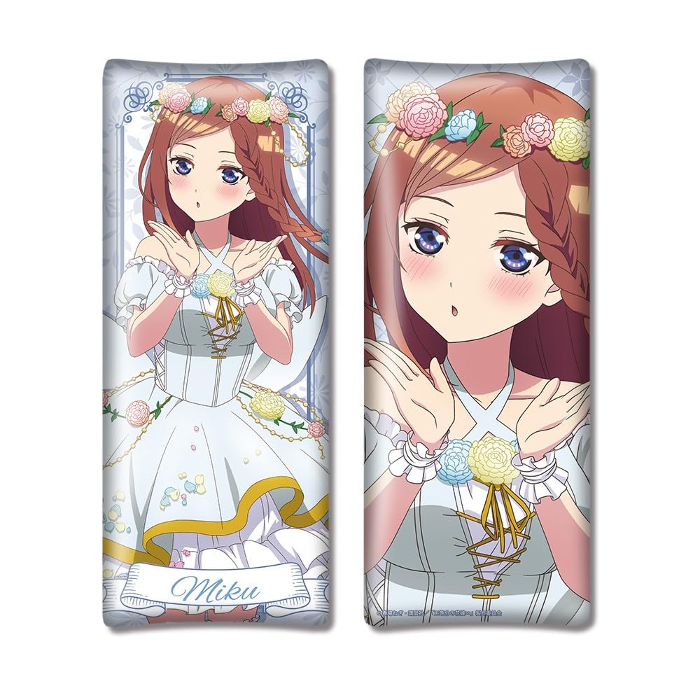 五等分の花嫁 ドンキ 推し袋 2024 2025未開封 中野三玖 ドン・キホーテ限定】 TVスペシャルアニメ『#五等分の花嫁＊』推し袋が発売決定👏 雪 の妖精をイメージした新規描き下ろしイラストの豪華グッズセット✨ 世界に1つだけの等身大パネルのプレゼントキャンペーンも ..., image size:1000x1000