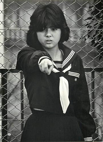 Amazon Pねらわれた学園スチル 大林宣彦 薬師丸ひろ子 高柳良一 長谷川真砂美 手塚真 檀ふみ 峰岸徹 角川春樹 松任谷正隆 女優 歌手 探偵物語 つかこうへい アイドル 芸能人グッズ 通販 Amazon Pねらわれた学園スチル 大林宣彦 薬師丸ひろ子 高柳良一 長谷川真砂美 手塚真 檀ふみ 峰岸徹 角川春樹 松任谷正隆 女優 歌手 探偵物語 つかこうへい アイドル 芸能人グッズ 通販