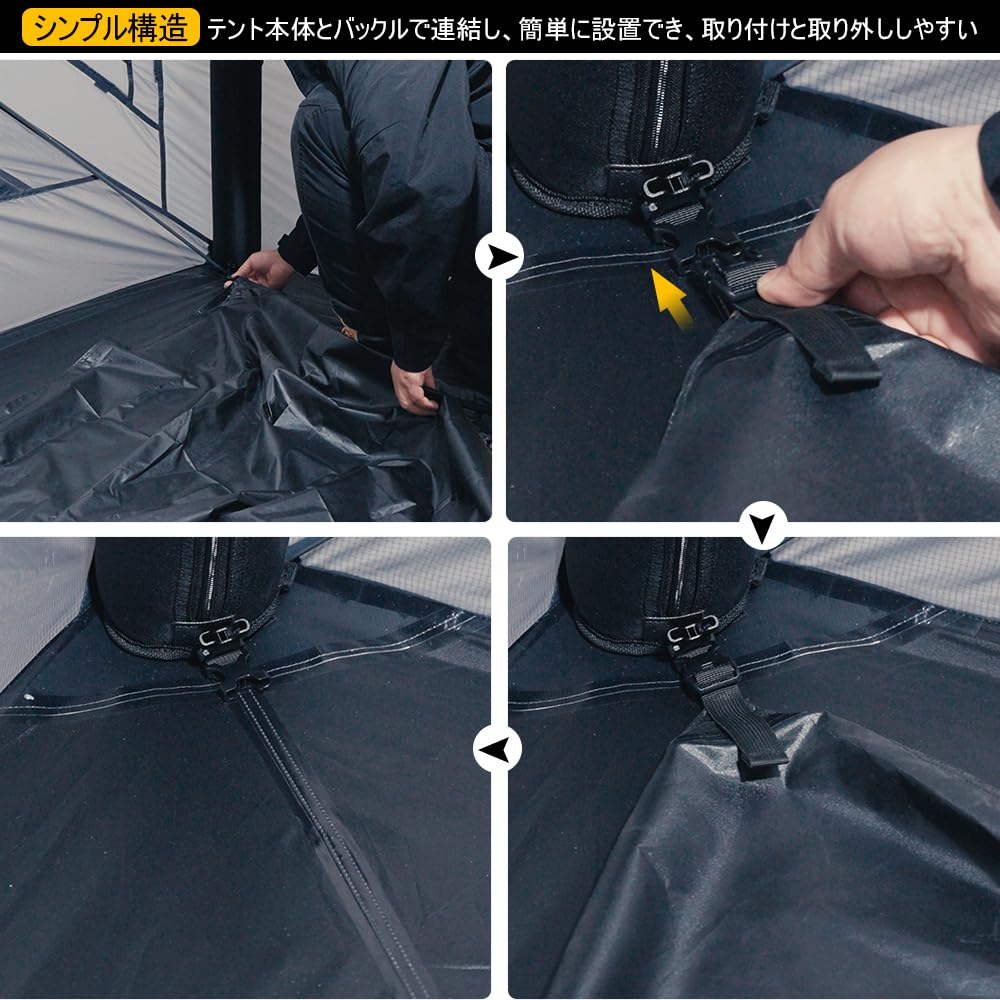 Amazon.co.jp: Soomloomテント防水グランドシートエアテントAERO-8専用