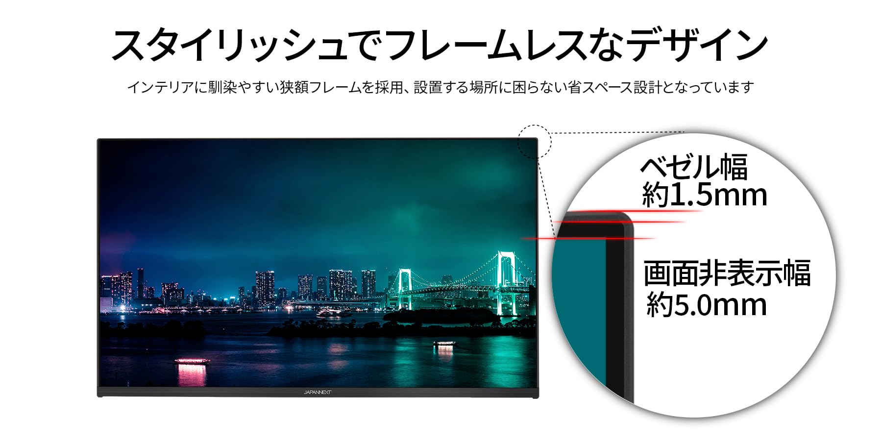 即日受渡❣️全国送料込SAMSUNG65型タッチパネル4Kディスプレイスピーカー付 Amazon.co.jp: JAPANNEXT 27インチ モニター フルHD 1920x1080