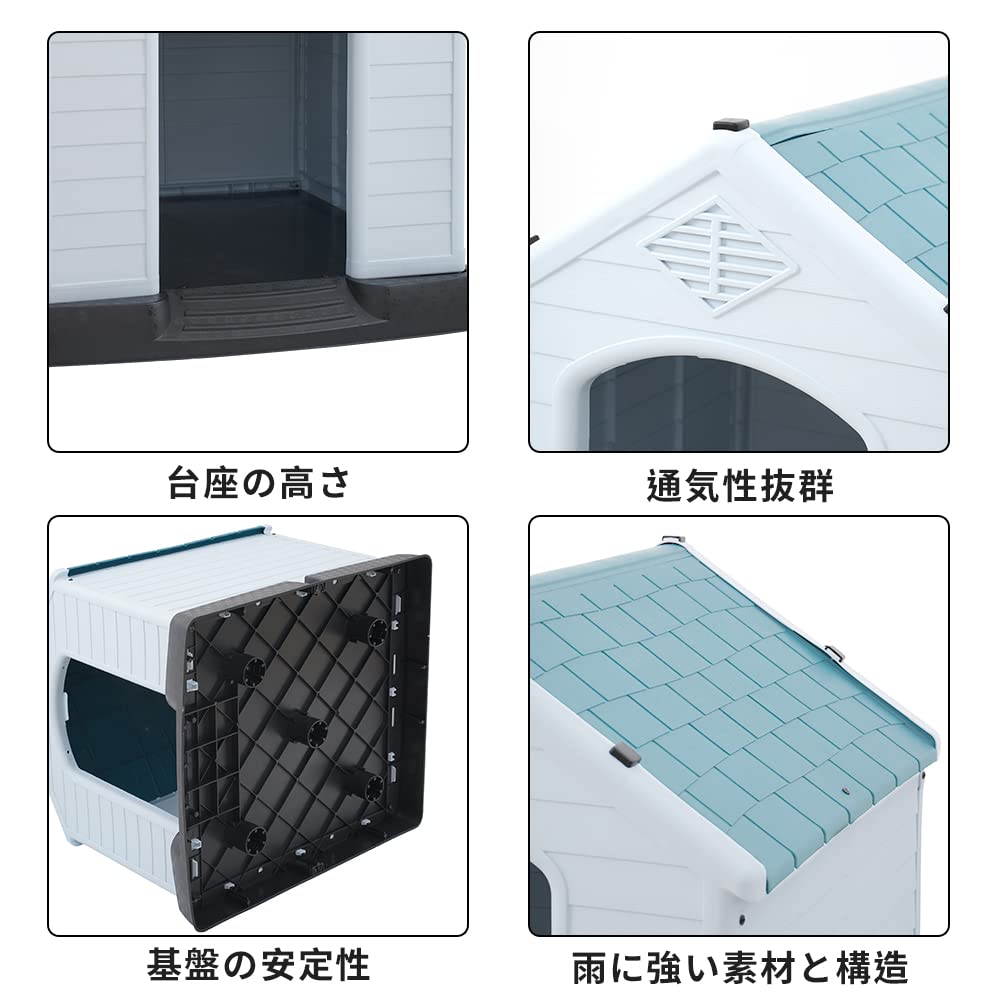 Amazon | LIBERAL COMMUNE 犬小屋 中小型犬用 犬舎 組立式 ペット