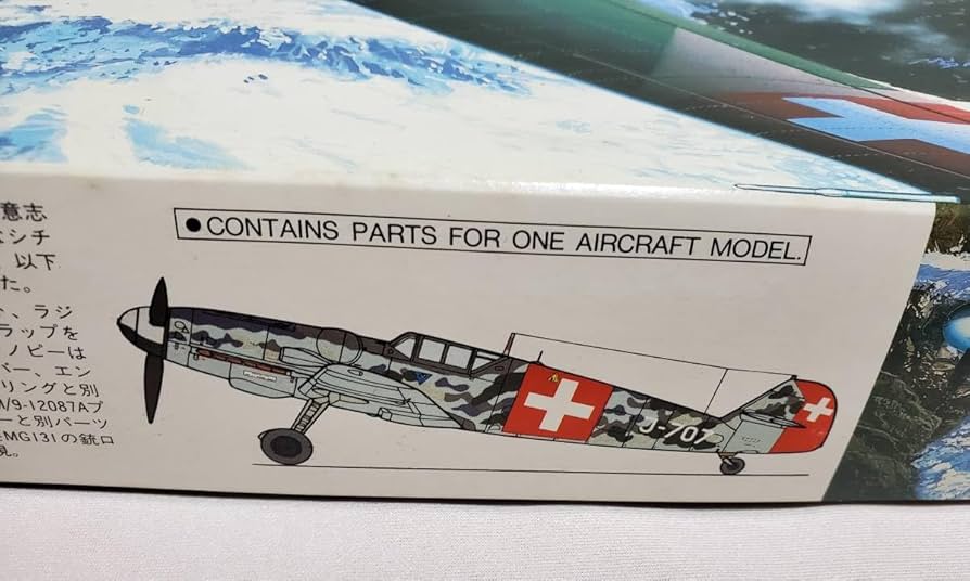 1／ 48 メッサーシュミット Bf109G－6 グスタフ　完成品 1/48 メッサーシュミット Bf109 G-6・キューベルワーゲン82型