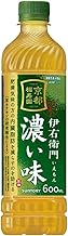 Suntory Iemon Food with Functional Labels, Dark Flavor, 23.1 fl oz (600 ml) x 24 Bottles