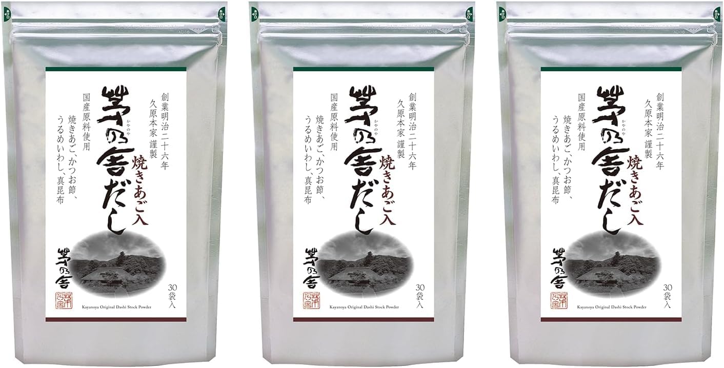 Amazon.co.jp: 久原本家 茅乃舎だし 8g×30袋 3個セット 焼あご入り