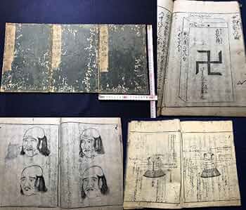 首実検作法秘伝書『実検之巻』 戦国時代 武士 甲冑 武具 古文書  和本 71BQarkuURL._UF894,1000_QL80_.jpg
