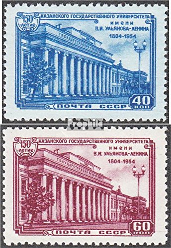 Prophila Collection Unión Soviética 1738-1739 (Completa.edición.) 1954 Universidad por Kasan (Sellos para los coleccionistas)