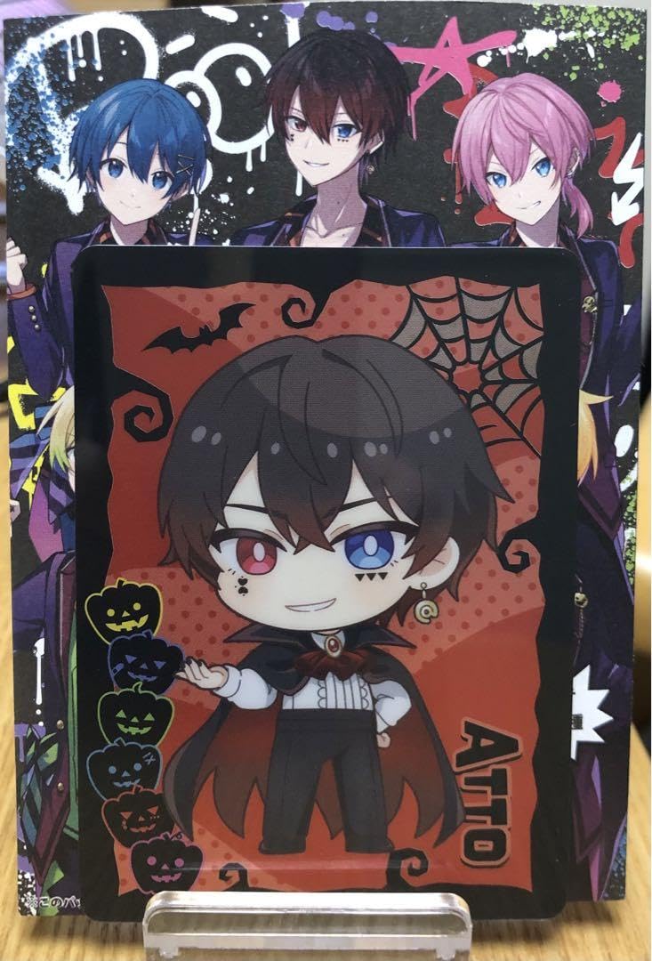 Amazon.co.jp: あっとくん ランダムカード ハロウィン amptak