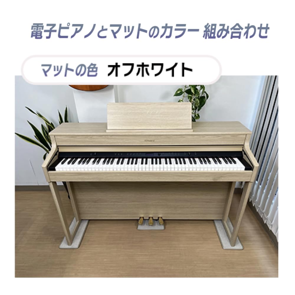 美品 ローランド 電子ピアノ RP701 ライトオーク 兵庫県より近県手渡し希望 美品 ローランド 電子ピアノ RP701 ライトオーク 兵庫県より近県