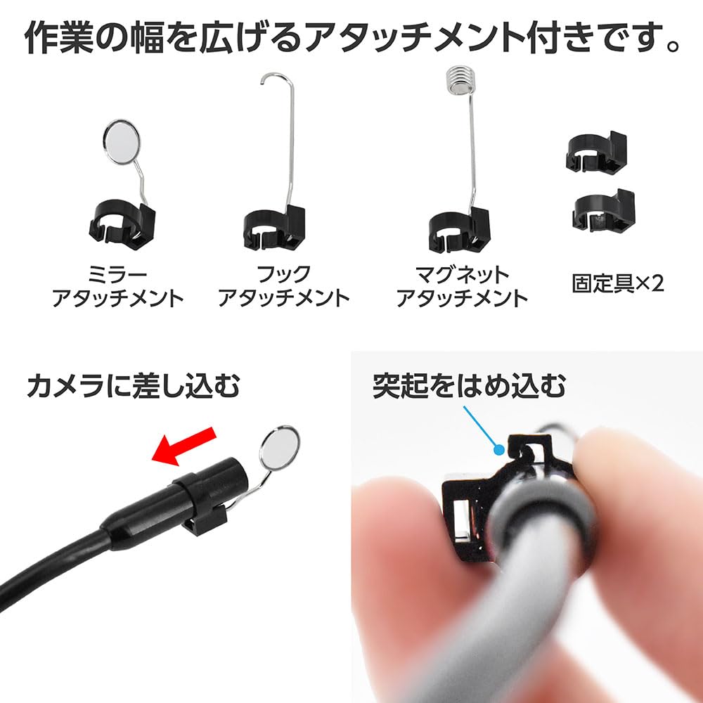 Amazon.co.jp: 充電式 エンドスコープ ES061 | 4.3TFT液晶 480×272