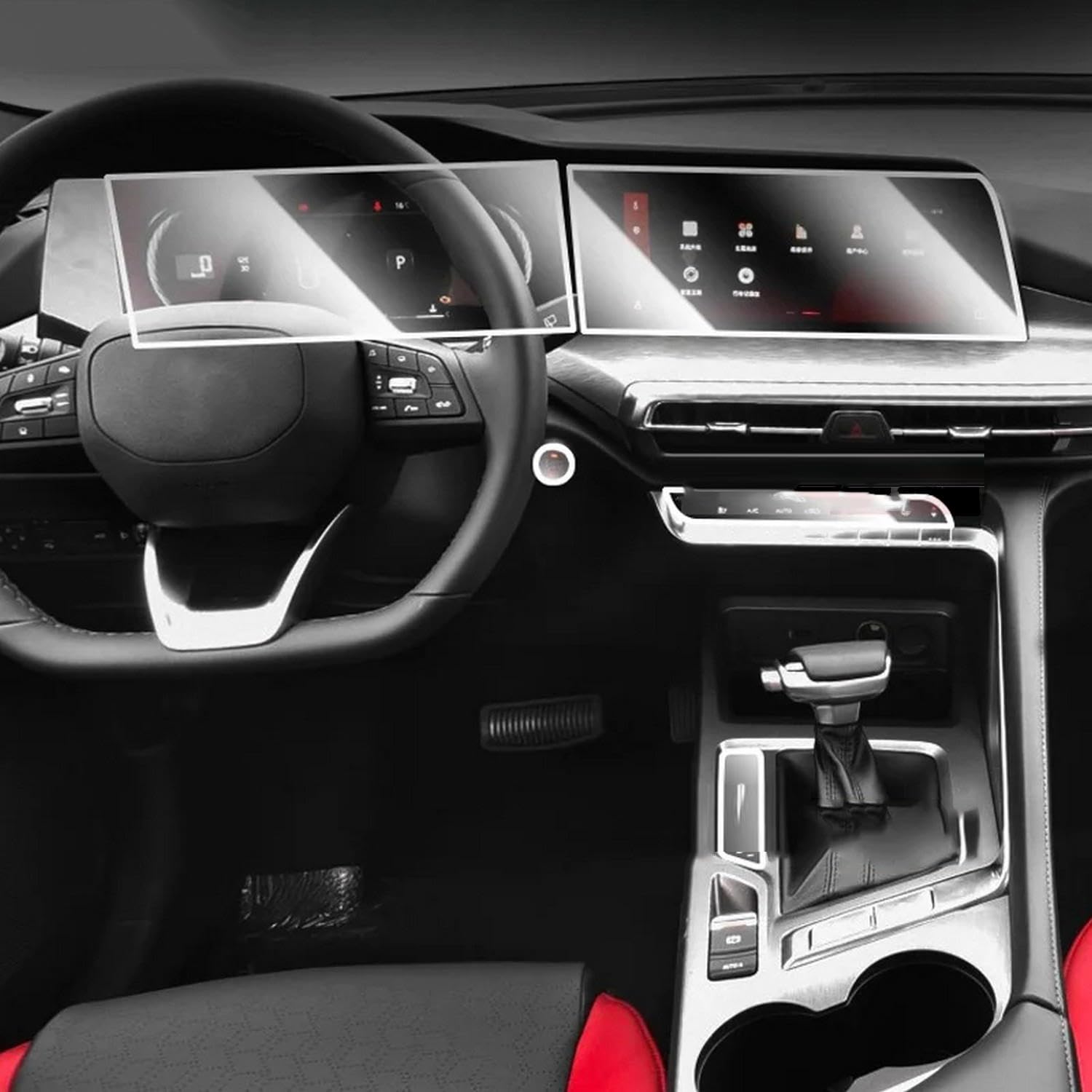 Film protecteur TPU CHANGAN CS35PLUS 2022 2023 pour console centrale