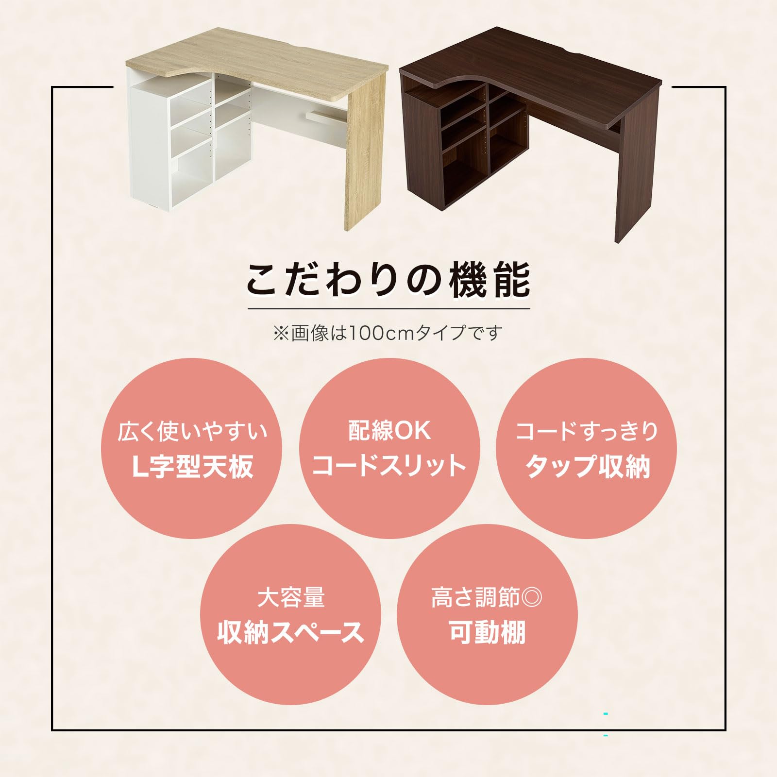 Amazon | LOWYA ロウヤ デスク 幅120cm パソコンデスク 学習机 勉強机
