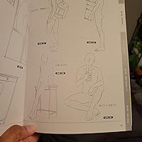 そのまま使える男の子ポーズ500 CD-ROMつき(仮) (KOSAIDOマンガ