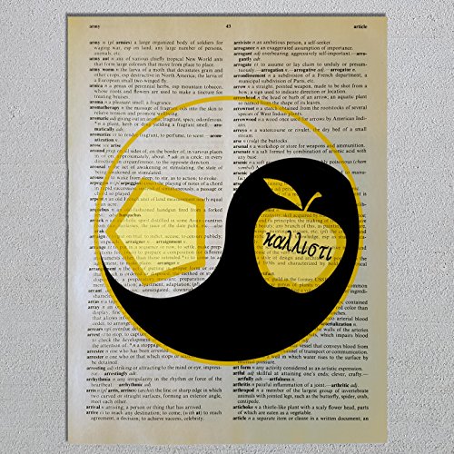 Amazon.com: Sacred Chao Dictionary Page Art Print : Home &amp; Kitchen