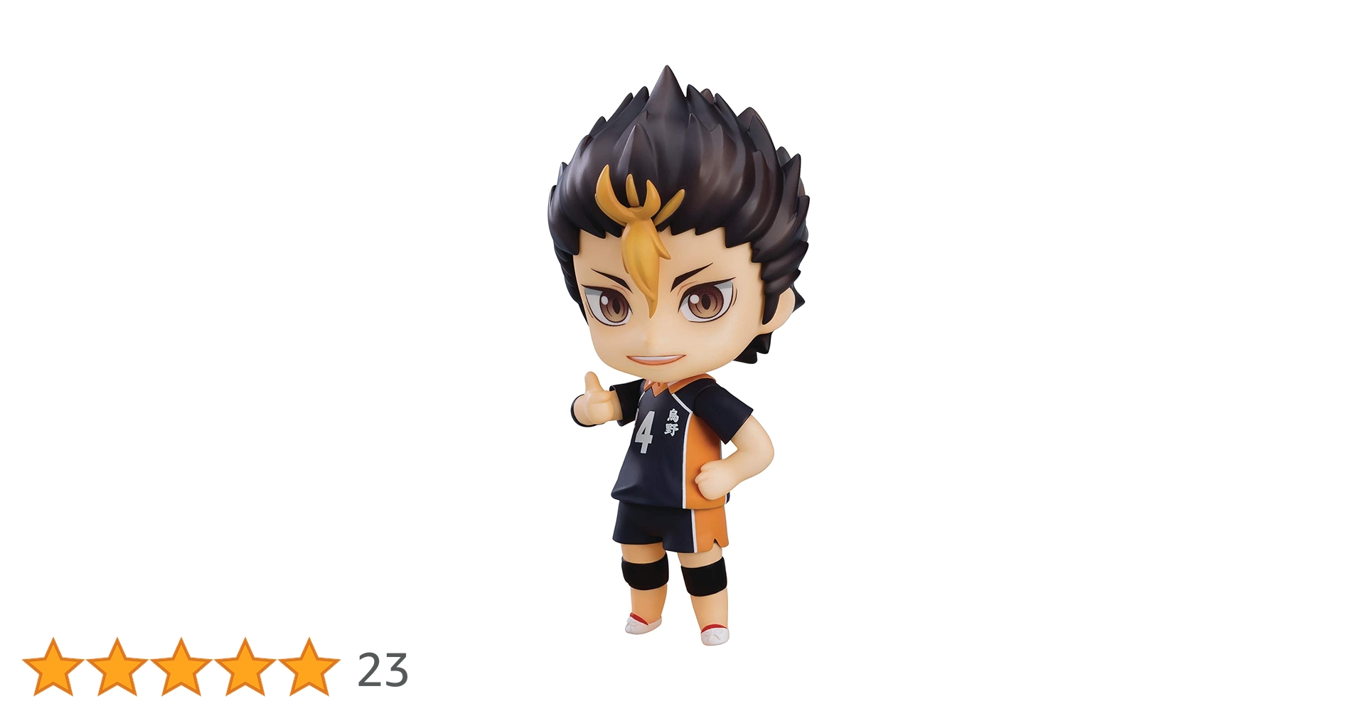 ハイキュー ねんどろいど 西谷夕 71ibDVC6N+L._UF894,1000_QL80_.jpg