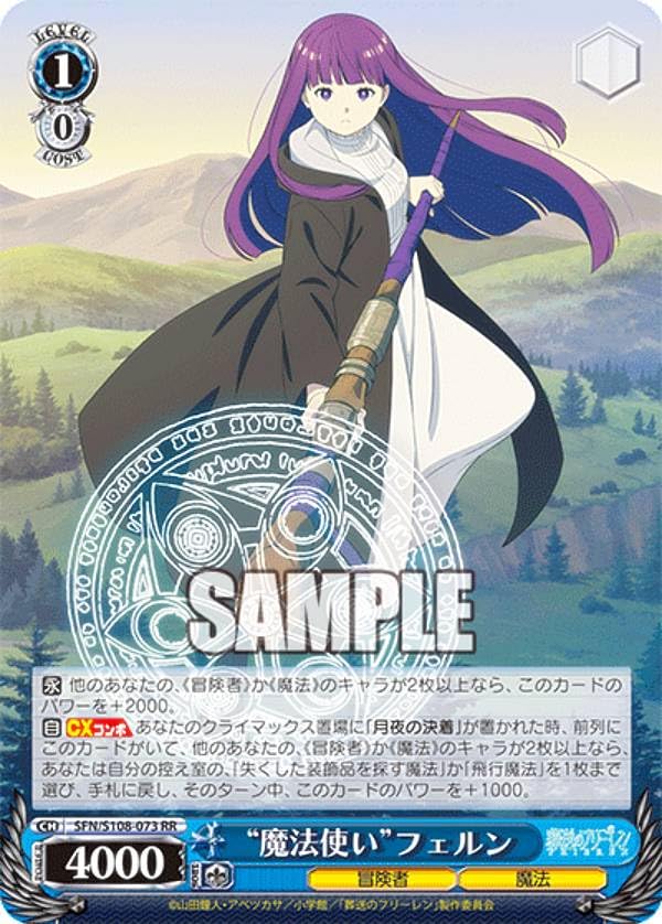 PSA10フェルン SSP サイン 葬送のフリーレン ヴァイスシュヴァルツ 