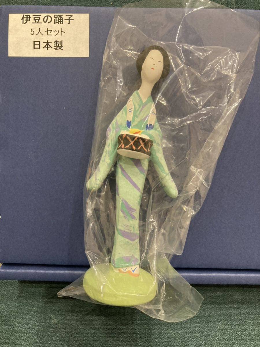 美品】人形 伊豆の踊子 彫像 置物 インテリア 工芸品 美術品 A2908 