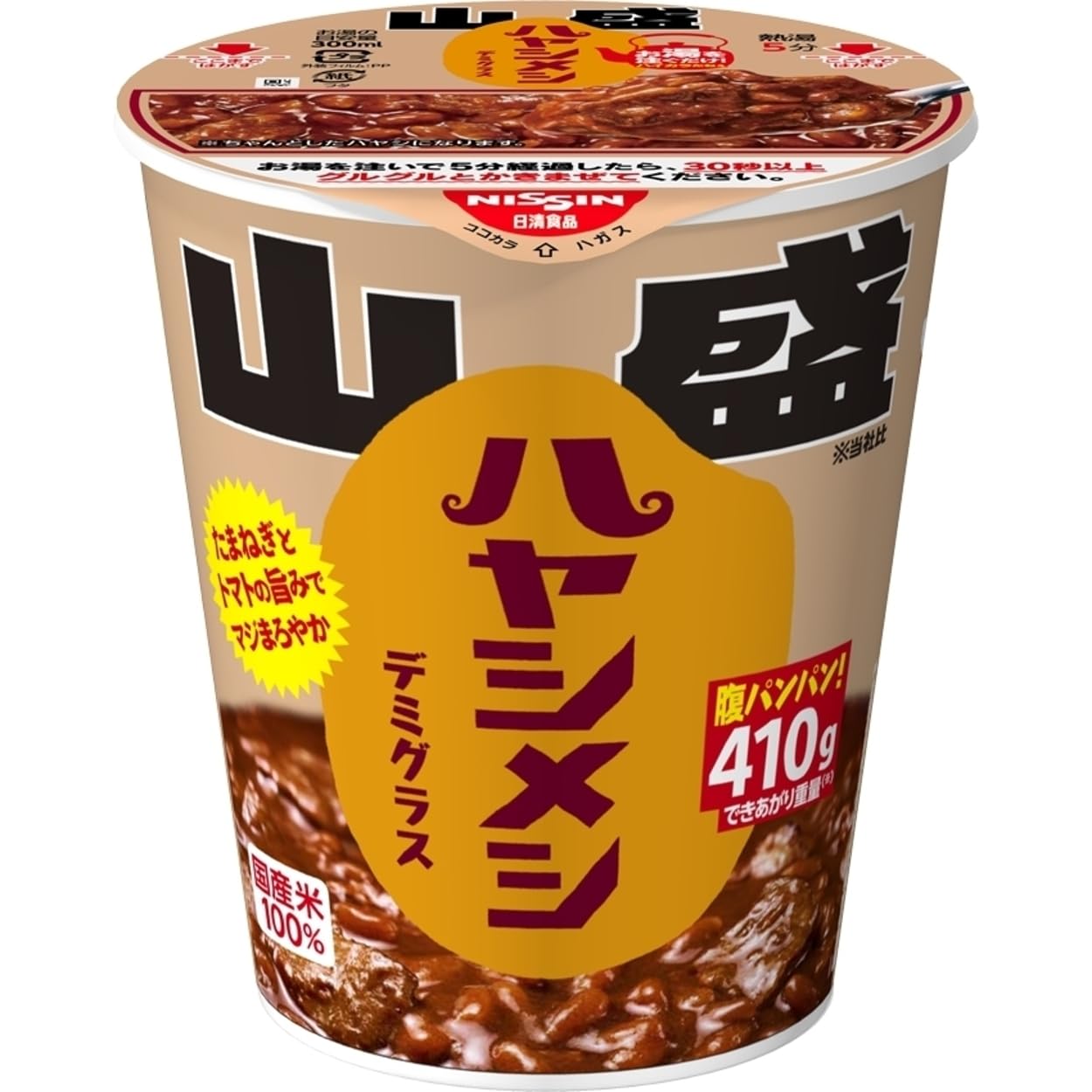 Amazon.co.jp: 山盛ハヤシメシ デミグラス 129g ×6個 [日清食品 大盛り