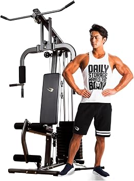 Body Maker Home Gym DX With Over 39 Types of Training! Can be installed in a space of about 1 tatami mat. Training Bench, Muscle Training, Strength Training, Lower Body, Lat Pull, High Weight Training