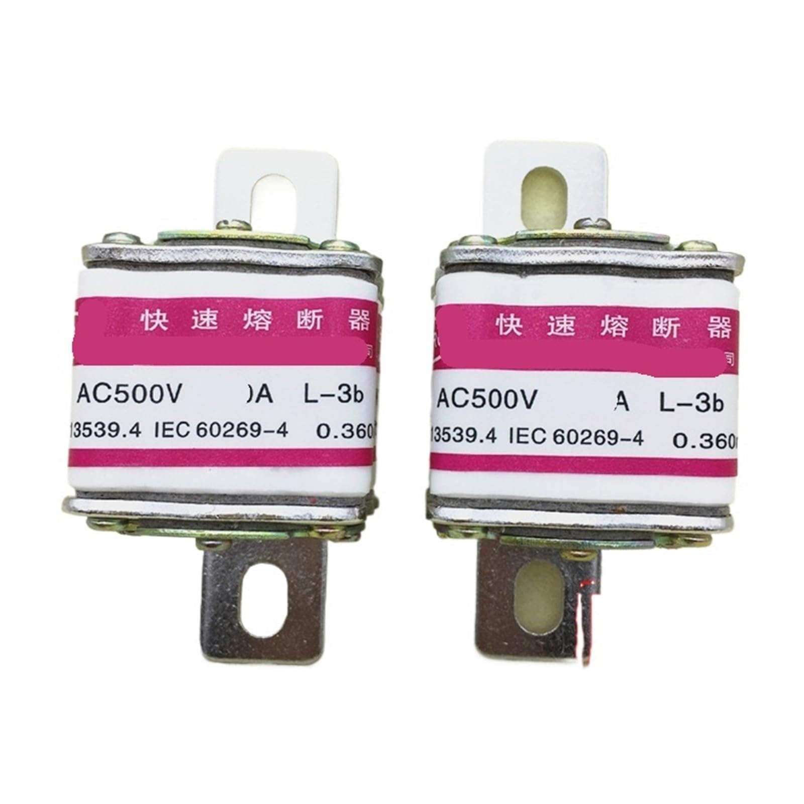 Fusible rapide RS9 AC800V 450A élimine les surcharges de barres
