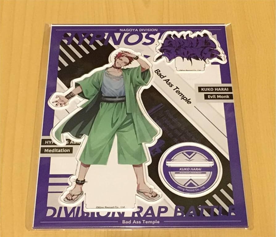 Amazon.co.jp: ヒプマイ ??ew03 アクリルスタンド 波羅夷空却