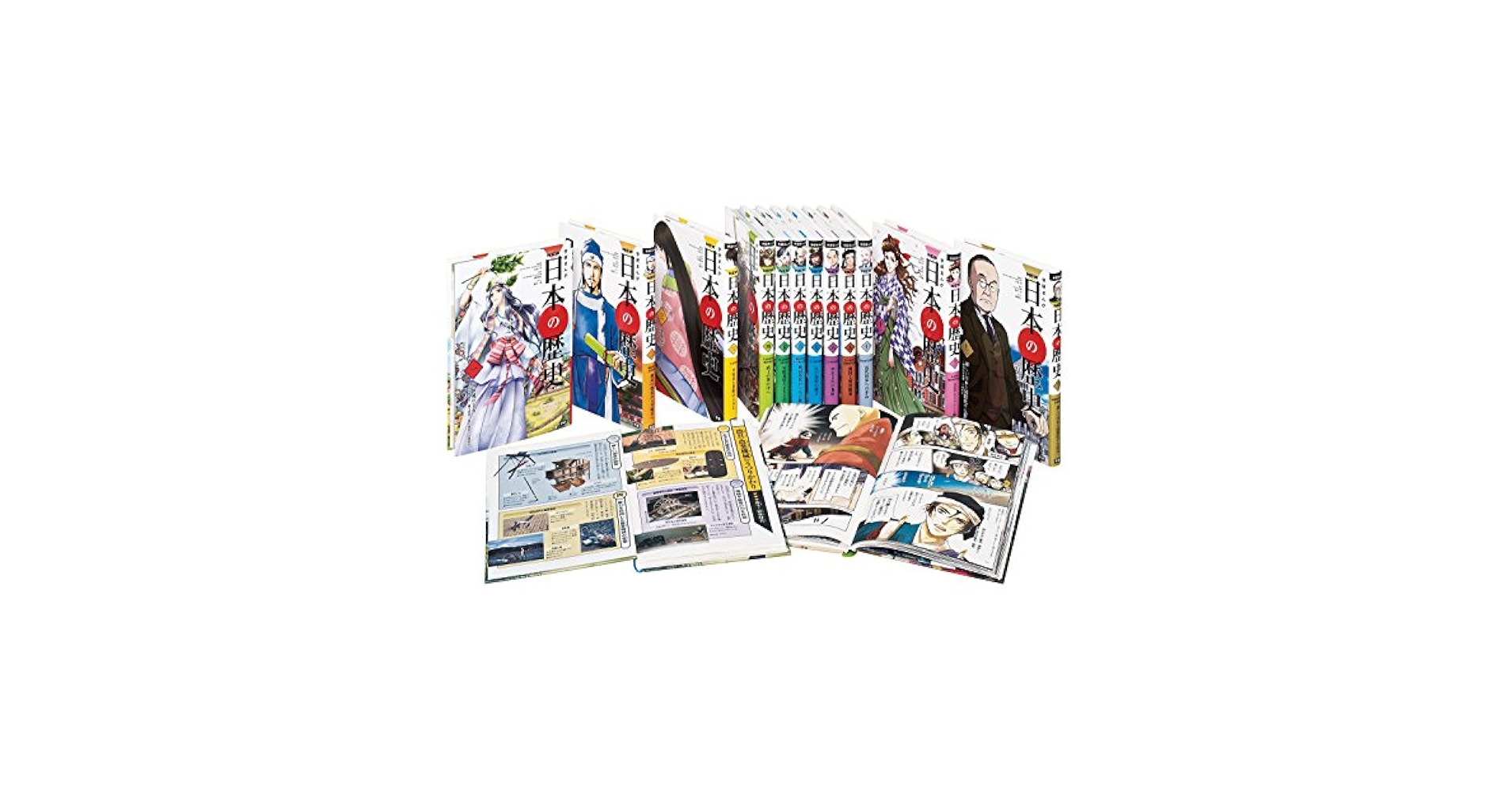 学研まんがNEW日本の歴史自由研究特典つき全14巻セット Amazon.co.jp: DVD付 学研まんが NEW日本の歴史 4大特典付き全14