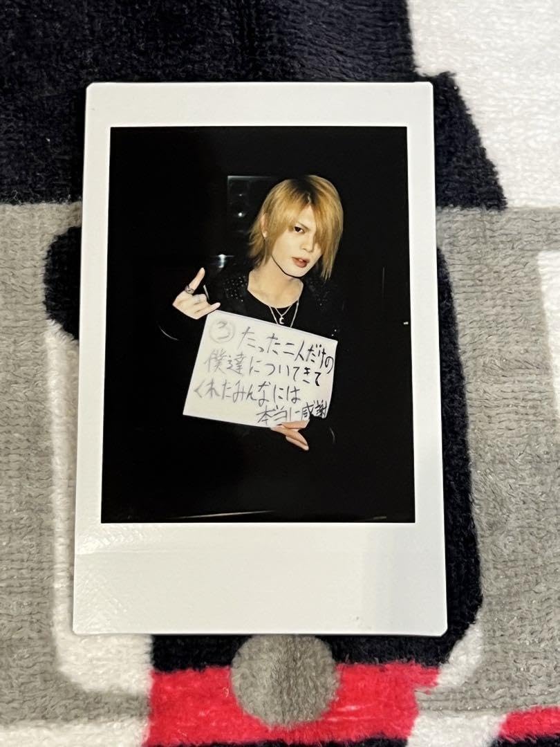 Amazon.co.jp: vistlip 智 Tohya チェキ : おもちゃ