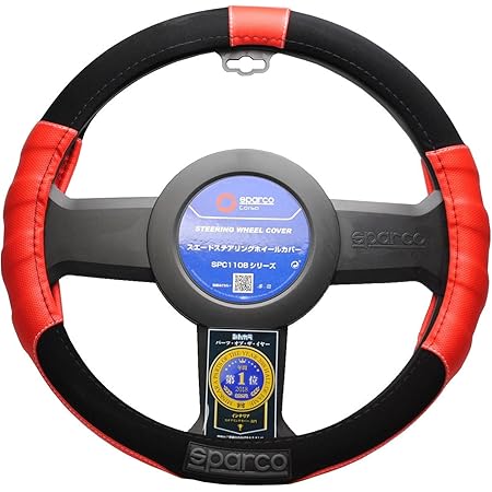 Amazon Momo ハンドルカバー ブルー ブラック ホワイト ハンドルカバー 車 バイク