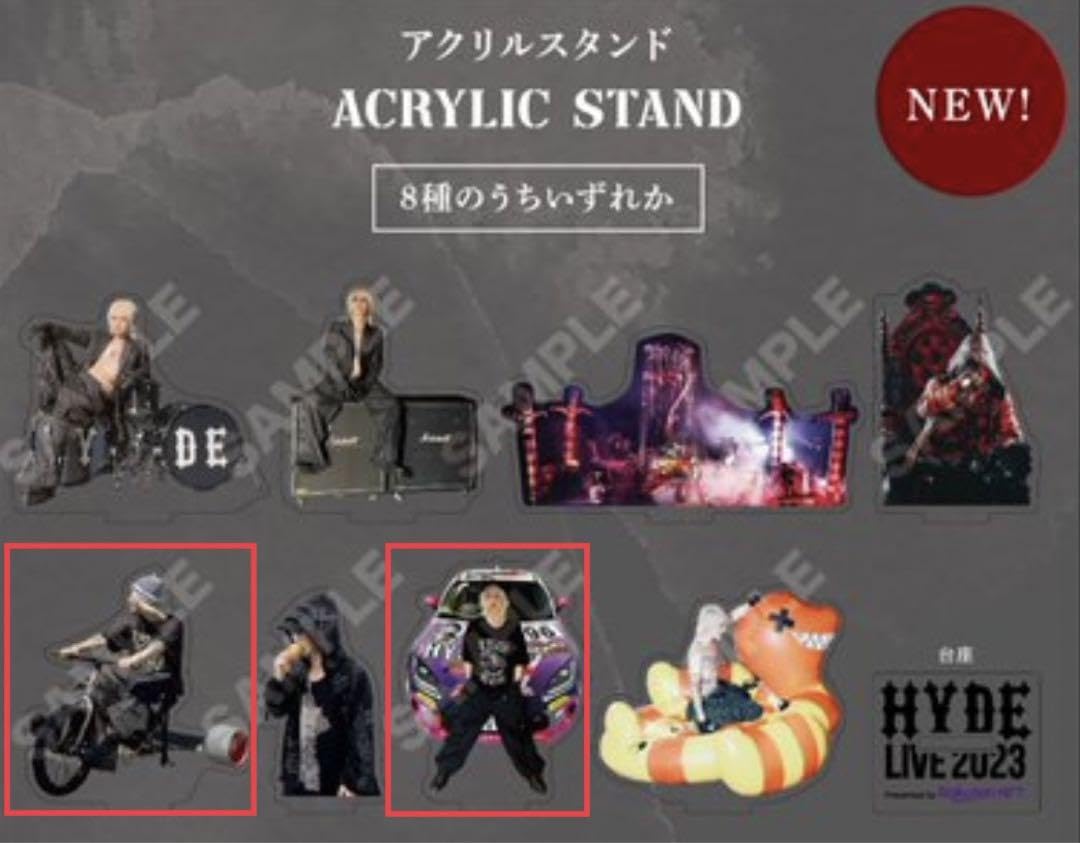 Amazon.co.jp: HYDE ガチャ アクリルスタンド 2種 HYGACHA ハイガチャ 
