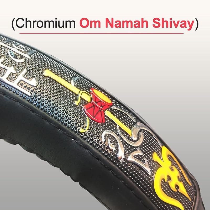 Image of Chromium Om Namah Shivay Car Steering Cover for Maruti SX4 Pack of 1