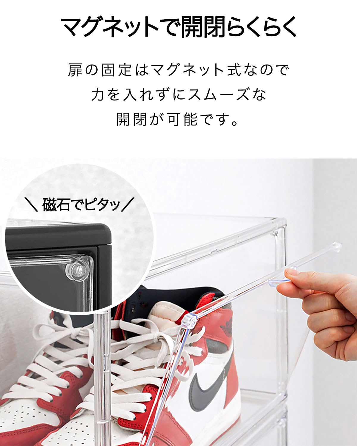 Amazon｜ottostyle.jp ディスプレイ シューズボックス スタッキング 靴