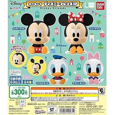 Amazon カプキャラ ディズニーフレンズsp 全4種セット フルコンプ フィギュア ドール 通販 Amazon カプキャラ ディズニーフレンズsp 全4種セット フルコンプ フィギュア ドール 通販