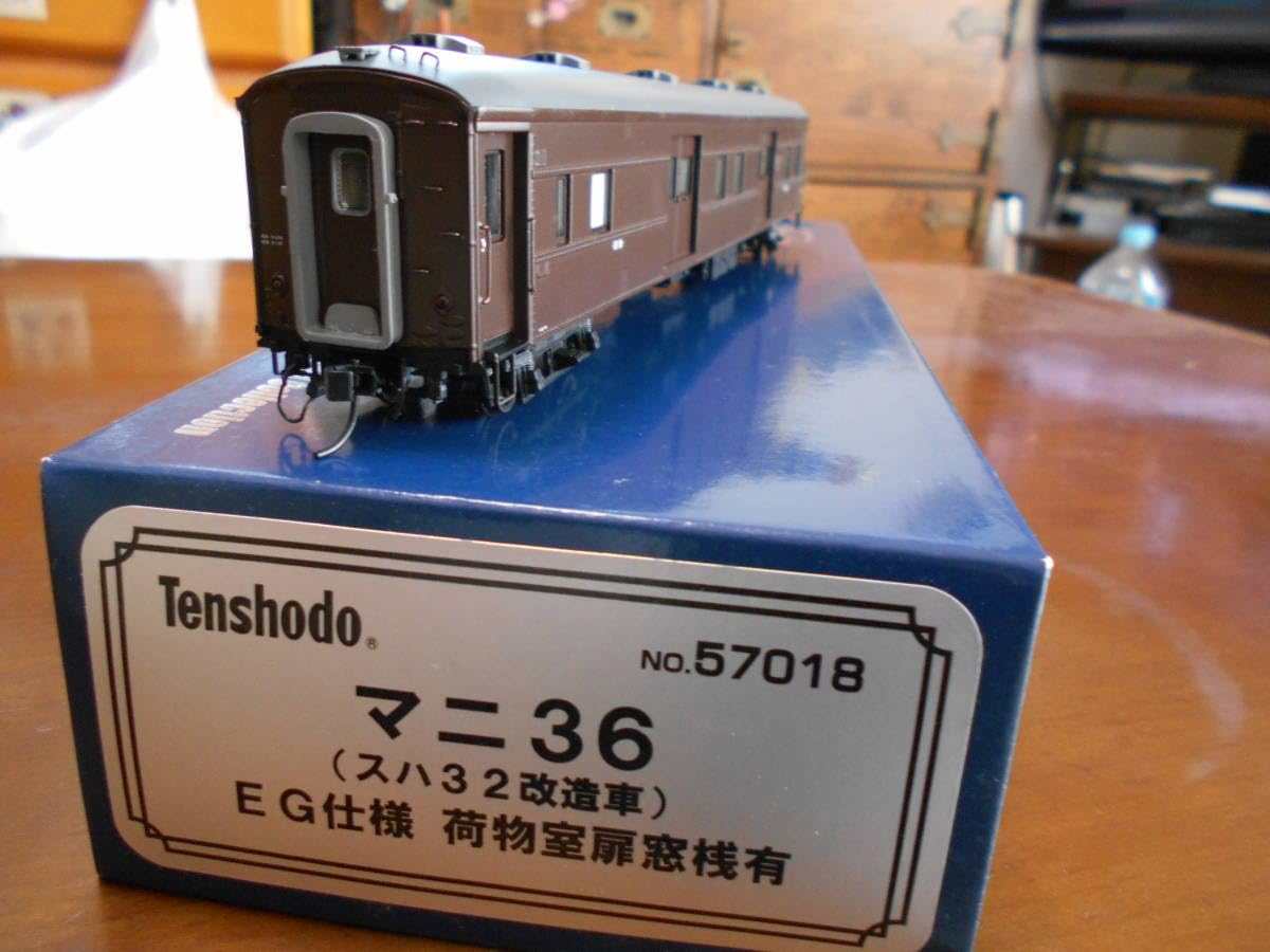 天賞堂57018 マニ36（スハ32改造車）EG仕様荷物室扉窓桟有