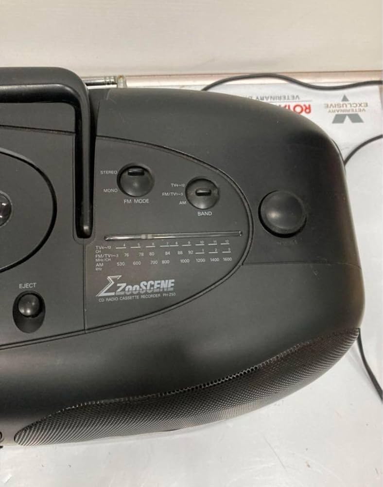 SANYO CDラジカセ PH-Z50 リモコン付き Amazon.co.jp: Sanyo サンヨー CD ラジカセ PH-Z50 : ホビー