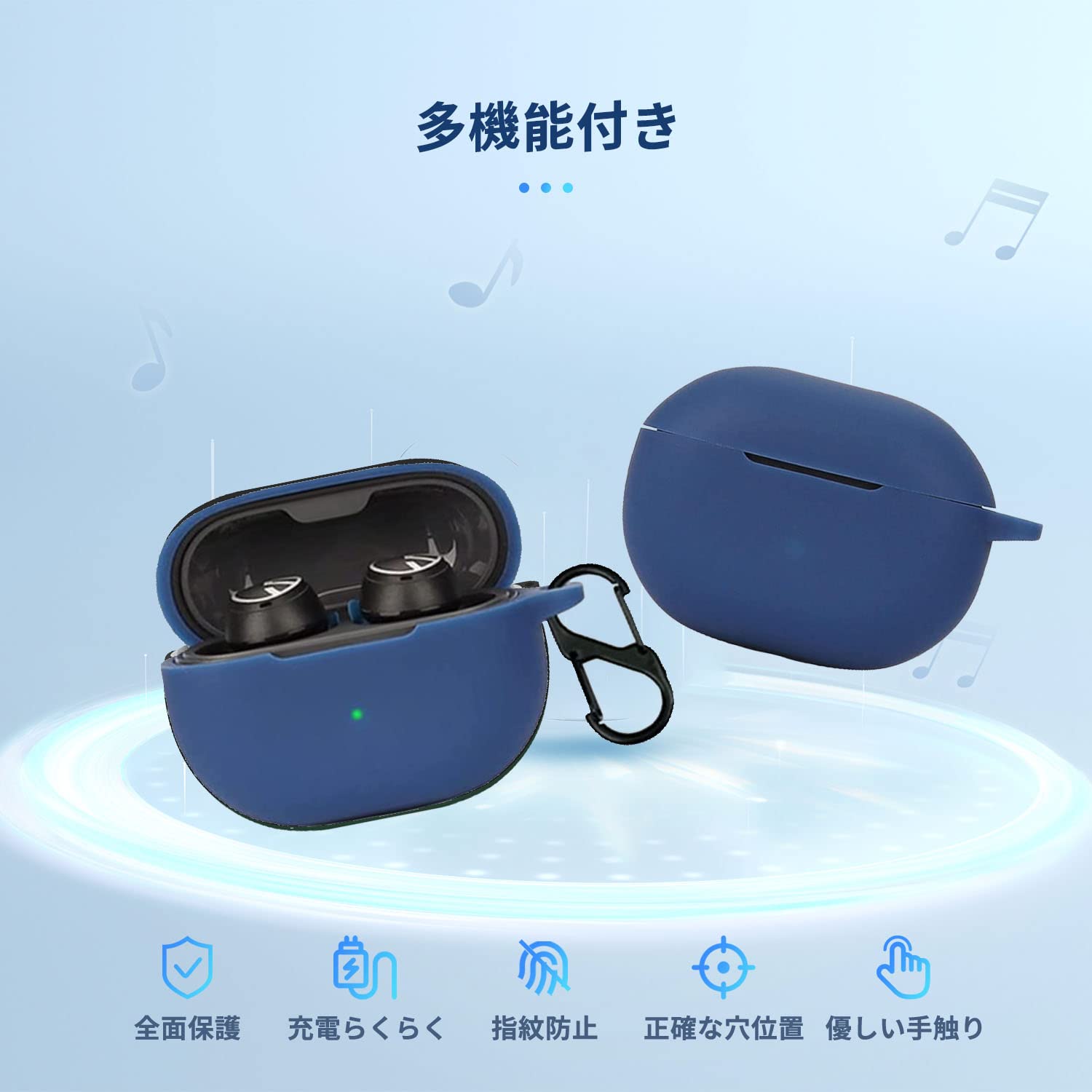 Amazon | SOUNDPEATS Mini Pro HS 用 ケース カバー 【NOUKAJU