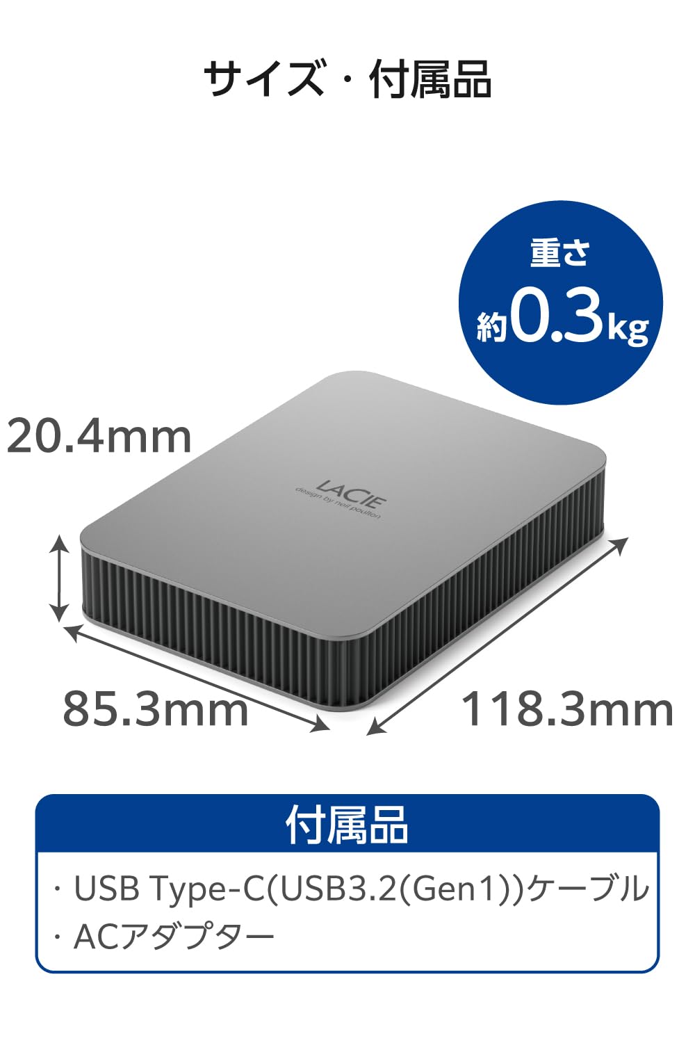 Amazon | LaCie ラシー HDD mobileDriveSecure 5TB STLR5000400